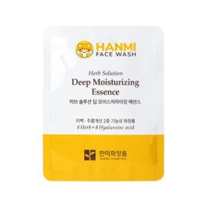 허브 솔루션 딥 모이츠처라이징 에센스