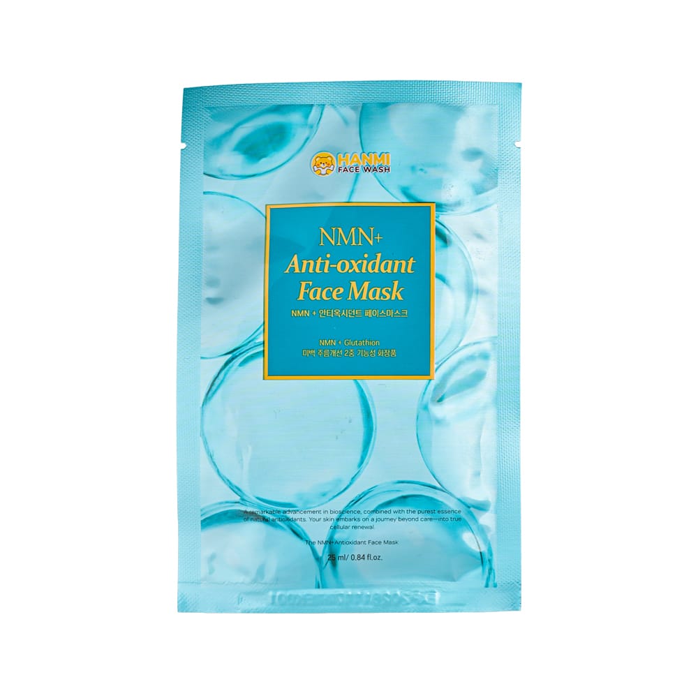 1000x1000_NMN 안티 페이스마스크