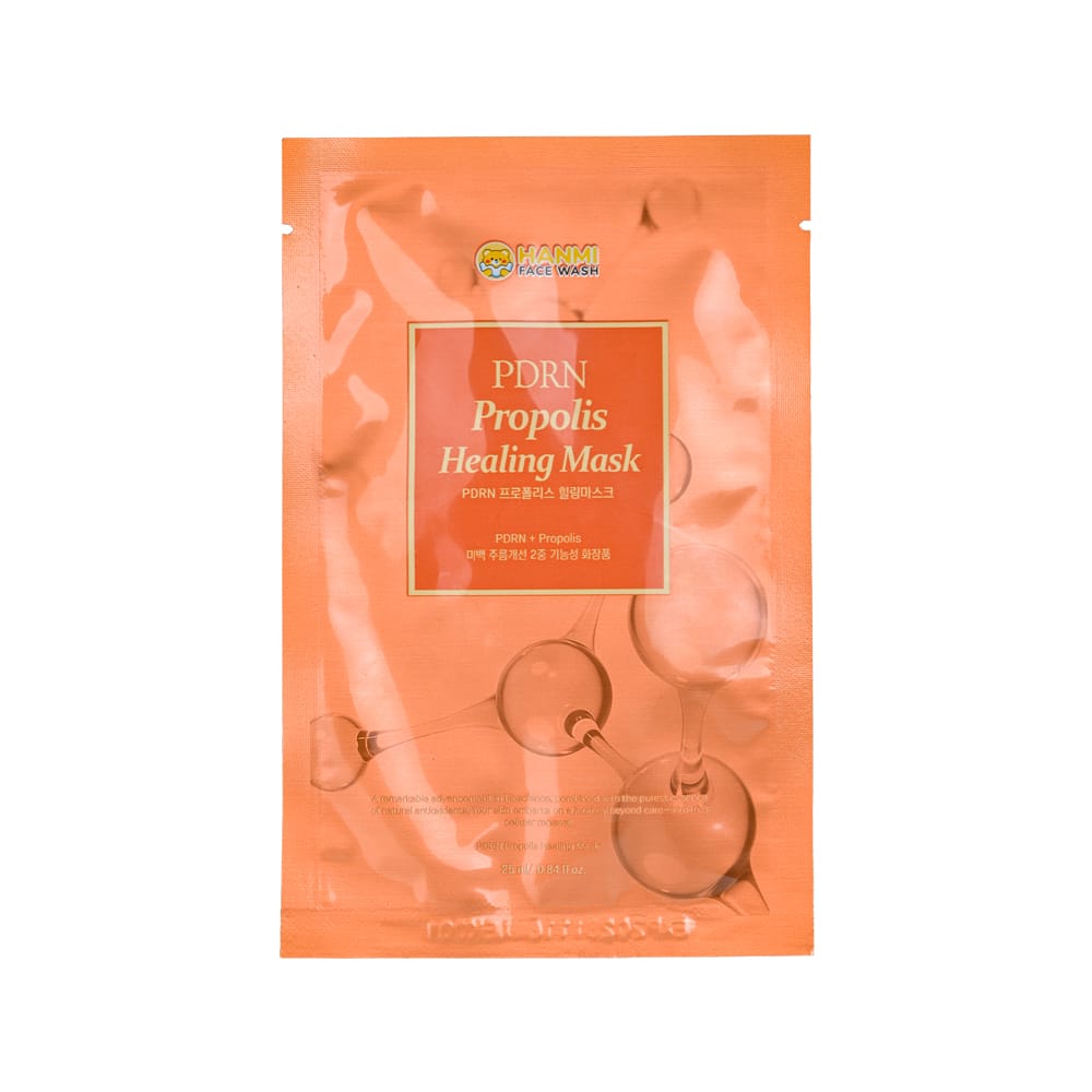 1000x1000_PDRN 힐링 마스크